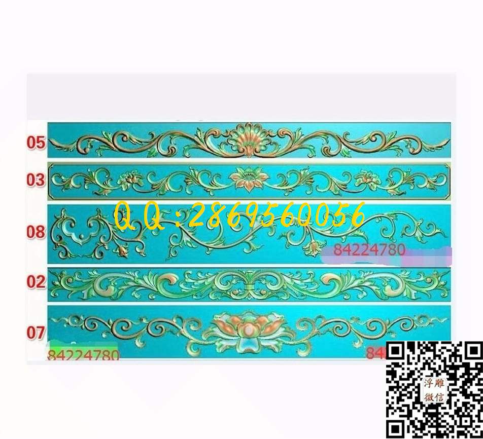 长条洋花门楣贴花门上花 L系列打包_长花精雕图横洋花门花贴花门上花精雕图浮雕图